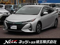 トヨタ　プリウスＰＨＶ　Ａ　ワンオーナー車　オ−トエアコン　クルコン