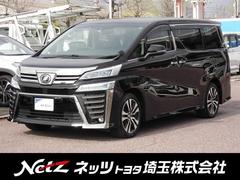 トヨタ　ヴェルファイア　２．５Ｚ　Ｇエディション　イモビライザー　カーテンエアバッグ