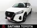 日産 キックス Ｘ　メモリーナビ　フルセグＴＶ　バックモニターＥ...