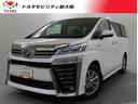 トヨタ ヴェルファイアハイブリッド ＺＲ　４ＷＤ　フルセグ　メモ...