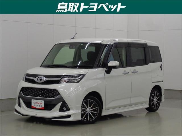 カスタムＧ　トヨタ認定中古車　ロングラン保証１年（走行距離無制限）　４ＷＤ　ＴＶ　メモリーナビ　ＤＶＤ再生　バックカメラ　衝突被害軽減システム　ＥＴＣ　ドラレコ　両側電スラ　ＬＥＤライト　ワンオーナー　フルエアロ