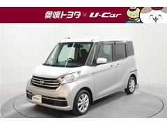 日産　デイズルークス　Ｘ　Ｖセレクション　フルセグ　メモリーナビ