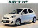 日産 マーチ Ｘ　ＦＯＵＲ　Ｖセレクション　ＶＤＣ　マニュアルエ...