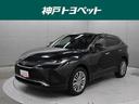 トヨタ ハリアー Ｚ　レザーパッケージ　本革　ＪＢＬナビ　フルセ...