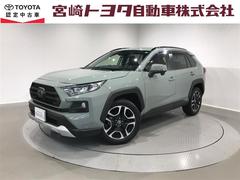 トヨタ　ＲＡＶ４　アドベンチャー　スマートエントリー　ドライブレコーダ　プリクラッシュセーフティー