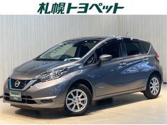 日産　ノート　ｅ−パワー　Ｘ　ＦＯＵＲ