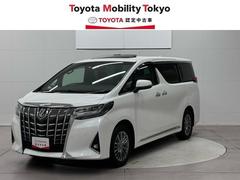 トヨタモビリティ東京（株）江戸川中央店  アルファード ３．５エグゼクティブラウンジ