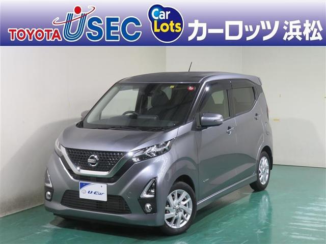 日産 デイズ