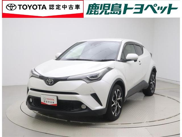 Ｃ－ＨＲ Ｇ－Ｔ　インテリジェントクリアランスソナー　ＬＥＤランプ　スマートキープッシュスタート　Ｂモニター　ＥＴＣ車載器　フルタイム４ＷＤ　カーテンエアバック　アルミ　盗難防止システム　クルコン　キーレスエントリー（1枚目）