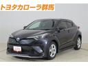 トヨタ Ｃ－ＨＲ Ｓ　ＬＥＤパッケージ　フルセグ　メモリーナビ　...