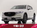 マツダ ＣＸ－５ ＸＤ　Ｌパッケージ　ミュージックプレイヤー接続...