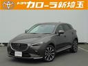 マツダ ＣＸ－３ ２０Ｓ　プロアクティブ　Ｓパッケージ　オートク...