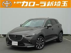 マツダ　ＣＸ−３　２０Ｓ　プロアクティブ　Ｓパッケージ　オートクルーズ