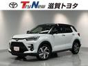 トヨタ ライズ Ｚ　フルセグ　ミュージックプレイヤー接続可　バッ...