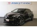 トヨタ Ｃ－ＨＲ Ｓ　ＧＲスポーツ　ＰＣＳ　クルコン　フルセグＴ...