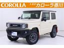 ジムニー ＸＣ　デュアルセンサーＢＳ　横滑り　イモビライザー　Ｗエアバッグ　スマートキー・プッシュスタート　四駆　ＡＵＴＯエアコン　ＬＥＤライト　ミュージックプレイヤー接続可　オートクルーズコントロール　ＤＶＤ再生（1枚目）