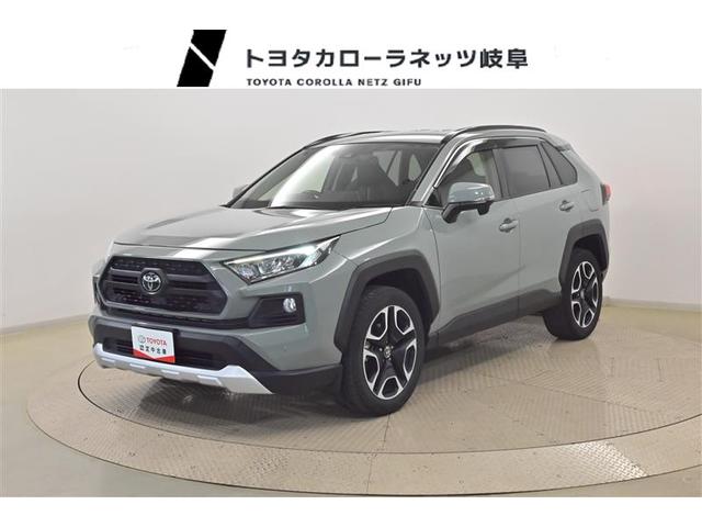 ＲＡＶ４ アドベンチャー　電動パワーシート　Ｂカメラ　地デジ　クルーズコントロール　ＬＥＤヘッドライト　パワーウインドウ　ドライブレコーダー　イモビ　オートエアコン　ＡＷ　サイドエアバッグ　パワーステアリング　ＥＴＣ装備