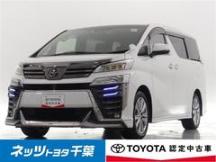 トヨタ　ヴェルファイア　２．５Ｚ　ゴールデンアイズ　フルセグ　メモリーナビ