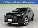 トヨタ ＲＡＶ４ Ｇ　トヨタ認定中古車　禁煙　トヨタセーフティセ...