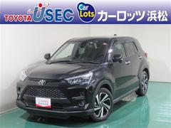 トヨタ　ライズ　Ｚ　バックモニタ−　整備点検記録簿　アルミ