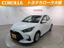 トヨタ ヤリス Ｘ　メモリーナビ　ミュージックプレイヤー接続可　...