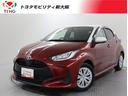 トヨタ ヤリス ハイブリッドＺ　ワンオーナー車　点検整備記録簿付...