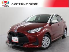 トヨタ　ヤリス　ハイブリッドＺ　ワンオーナー車　点検整備記録簿付　フルセグメモリーナビ