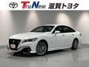 トヨタ クラウンハイブリッド ＲＳ　革シート　フルセグ　メモリー...