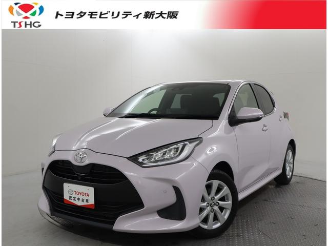 トヨタ ヤリス Ｚ　ＴＯＹＯＴＡ認定中古車　ミュージックプレイヤー接続可　バックカメラ　衝突被害軽減システム　ＥＴＣ　ＬＥＤヘッドランプ　ワンオーナー　記録簿