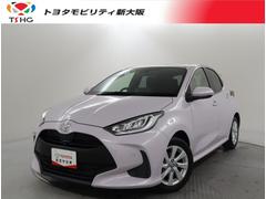 トヨタ　ヤリス　Ｚ　ＴＯＹＯＴＡ認定中古車　ミュージックプレイヤー接続可　バックカメラ