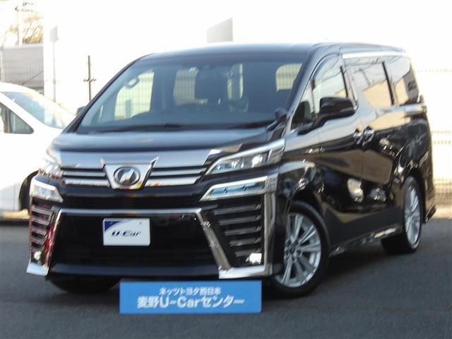 トヨタ ヴェルファイア ２．５Ｚ　ＡＴハイビーム　ソナー　Ｗ電動ドア