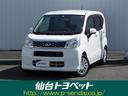 内外装にキズ・ヨゴレ等あり！　現状販売のお車です！！