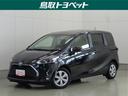 トヨタ シエンタ ハイブリッドＧ　トヨタ認定中古車　ロングラン保...