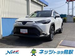 トヨタ　カローラクロス　ハイブリッド　Ｚ　革シート　サンルーフ