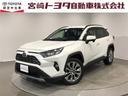 トヨタ ＲＡＶ４ Ｇ　Ｚパッケージ　助手席エアバッグ　ＬＥＤ　ナ...