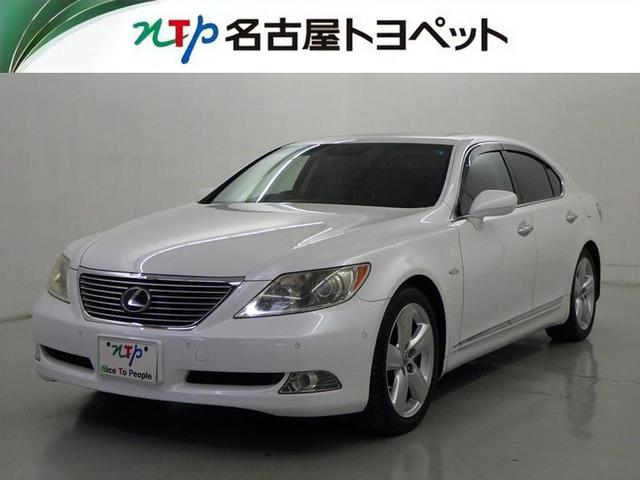 レクサス ＬＳ ＬＳ４６０　バージョンＳ　Ｉパッケージ　ＨＤＤナビ