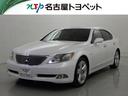 レクサス ＬＳ ＬＳ４６０　バージョンＳ　Ｉパッケージ　ＨＤＤナ...