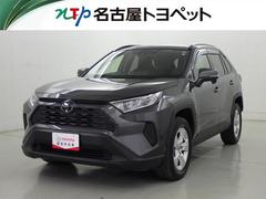 トヨタ　ＲＡＶ４　Ｘ　衝突被害軽減システム　メモリーナビ　フルセグ