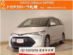 トヨタ　エスティマ　アエラス　プレミアム　４ＷＤ　フルセグ