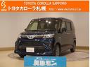 トヨタ ルーミー Ｘ　４ＷＤ　フルセグ　メモリーナビ　ＤＶＤ再生...