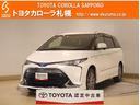 トヨタ エスティマハイブリッド アエラス　プレミアム－Ｇ　４ＷＤ...