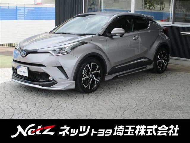 トヨタ Ｃ－ＨＲ Ｇ　運転席エアバック　エアロ　ＤＶＤ再生機能　１オーナー車　Ｂカメラ　ＬＥＤヘッドライト　助手席エアバック　サイドカーテンエアバック　横滑り防止装置付　記録簿有り　キーフリーシステム　クルーズコントロール