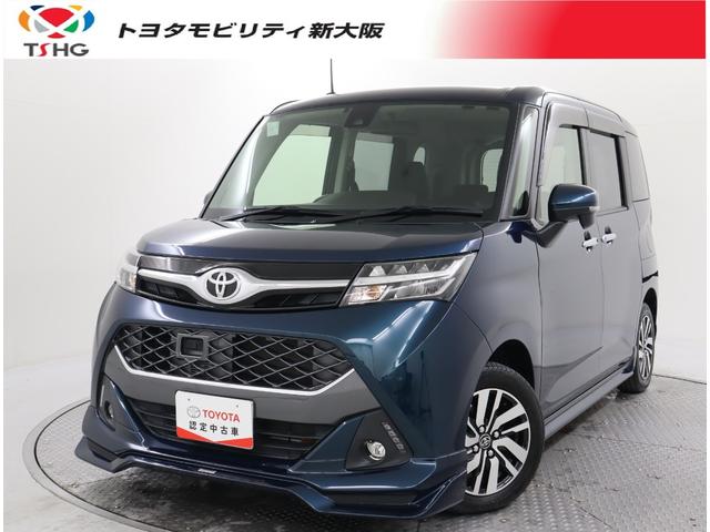 トヨタ タンク カスタムＧ　Ｓ　点検整備記録簿付　フルエアロ車　両側電動スライド　９インチメモリーナビ　ＤＶＤ再生　バックカメラ　衝突被害軽減システム　ＥＴＣ　ＬＥＤヘッドランプ　アイドリングストップ