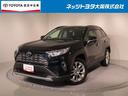 トヨタ ＲＡＶ４ Ｇ　Ｚパッケージ　サンルーフ　４ＷＤ　フルセグ...