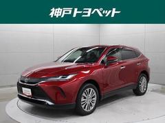 トヨタ　ハリアー　Ｚ　レザーパッケージ　本革　ＪＢＬナビ