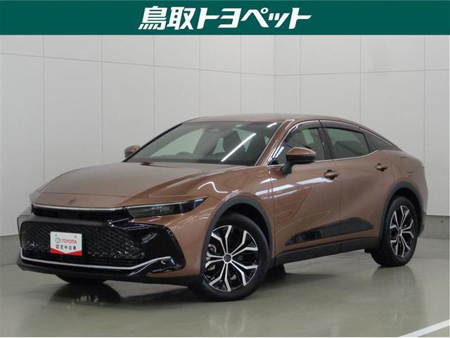 クラウンクロスオーバー Ｇアドバンスド　トヨタ認定中古車　ロングラン保証１年（走行距離無制限）＋ハイブリッド保証　４ＷＤ　フルセグ　メモリーナビ　バックカメラ　衝突被害軽減システム　ＥＴＣ　ドラレコ　ＬＥＤライト　ワンオーナー　パワーシート（1枚目）