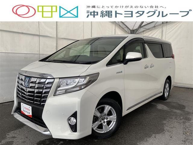 沖縄県の中古車ならアルファードハイブリッド Ｘ　４ＷＤ　フルセグ　メモリーナビ　ＤＶＤ再生　後席モニター　バックカメラ　衝突被害軽減システム　ＥＴＣ　両側電動スライド　ＬＥＤヘッドランプ　乗車定員７人