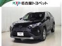 ＲＡＶ４ Ｇ　４ＷＤ　フルセグ　メモリーナビ　ＤＶＤ再生　ミュージックプレイヤー接続可　バックカメラ　衝突被害軽減システム　ＥＴＣ　ＬＥＤヘッドランプ（1枚目）