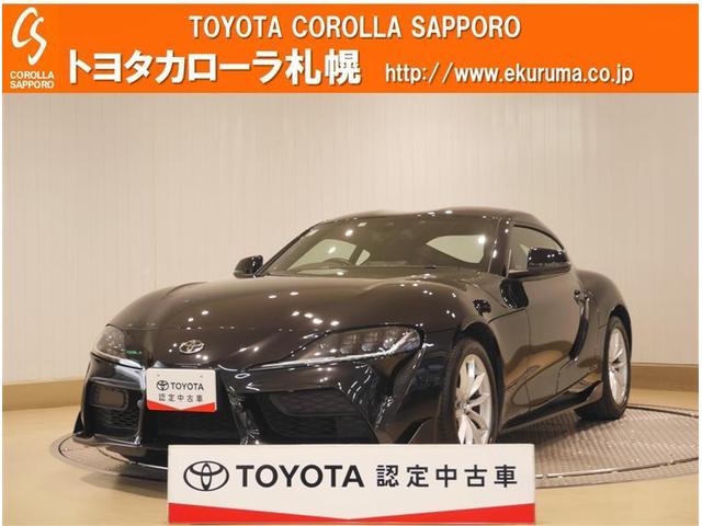 トヨタ認定中古車 低重心でスポーティ！走る楽しさを体感！