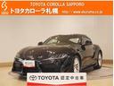 トヨタ認定中古車 低重心でスポーティ！走る楽しさを体感！